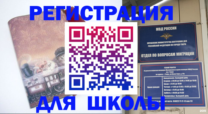 пропишу в квартире в Красноуфимске